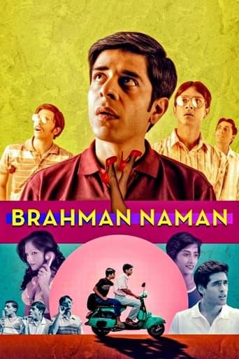 Poster de Brahman Naman