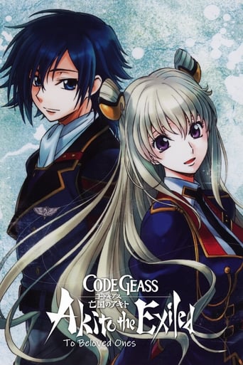 Poster de Code Geass: Akito the Exiled 5: To Beloved Ones