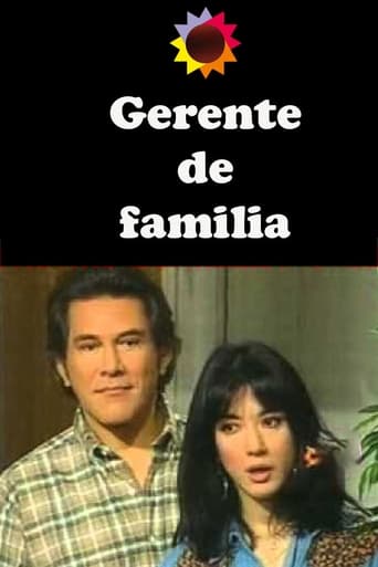 Poster de Gerente de familia