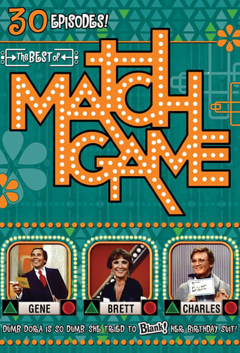 Poster de The Match Game