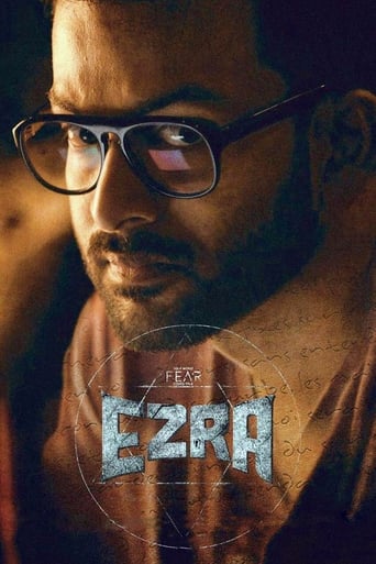 Poster de Ezra