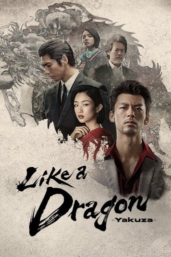 Poster de Like a Dragon: Yakuza