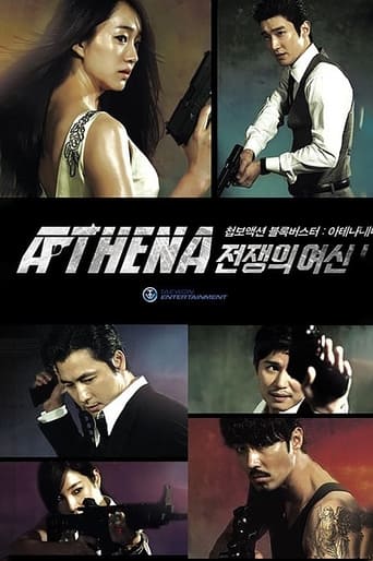 Poster de Athena: Goddess of War