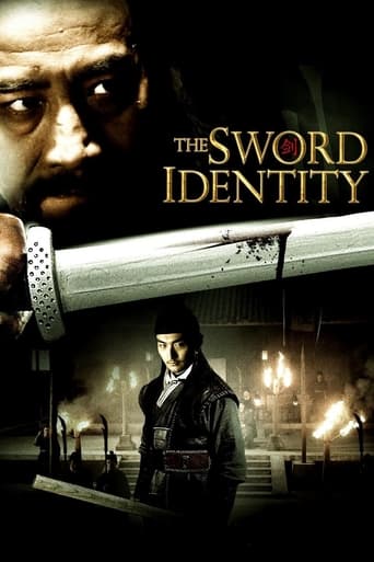 Poster de The Sword Identity