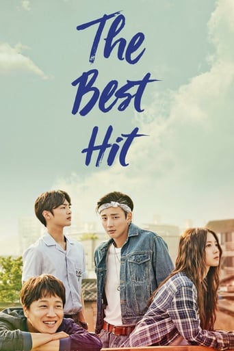 Poster de The Best Hit