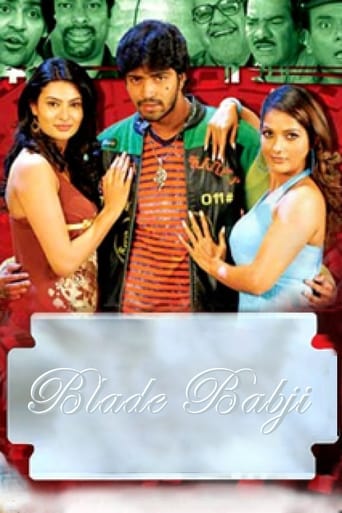 Poster de Blade Babji