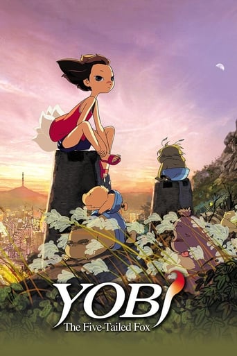 Poster de Yobi, The Five-Tailed Fox