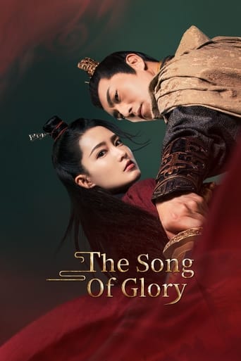 Poster de The Song of Glory