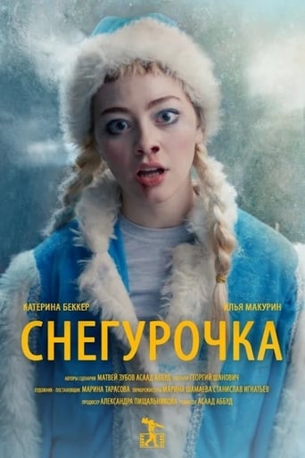 Poster de Snowgirl