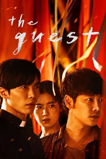 Poster de The Guest