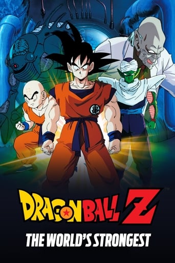 Poster de Dragon Ball Z: The World's Strongest