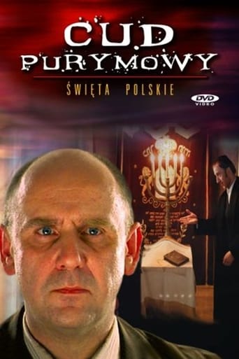 Poster de Cud purymowy