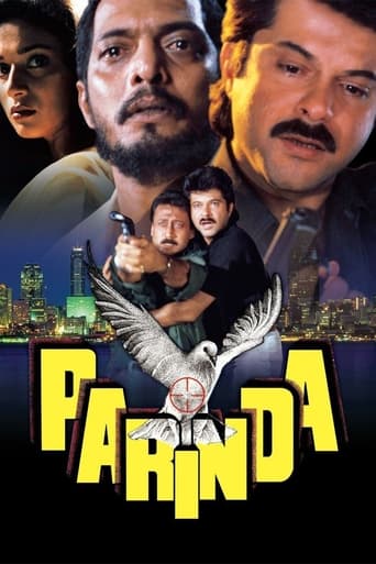 Poster de Parinda