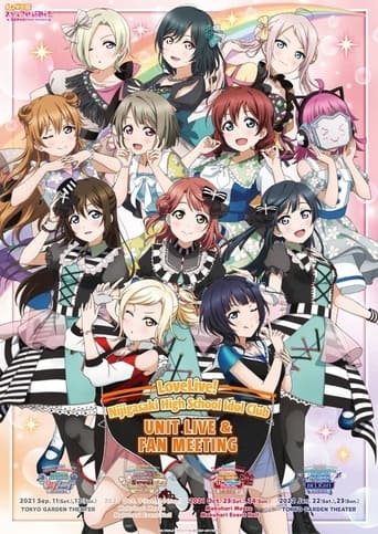 Poster de Love Live! Nijigasaki High School Idol Club UNIT LIVE & FAN MEETING vol.3 A·ZU·NA ～The Night Before ～