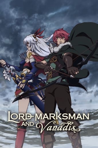 Poster de Lord Marksman and Vanadis