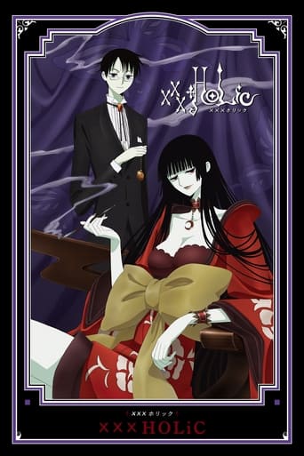 Poster de xxxHOLiC