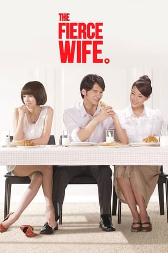 Poster de The Fierce Wife