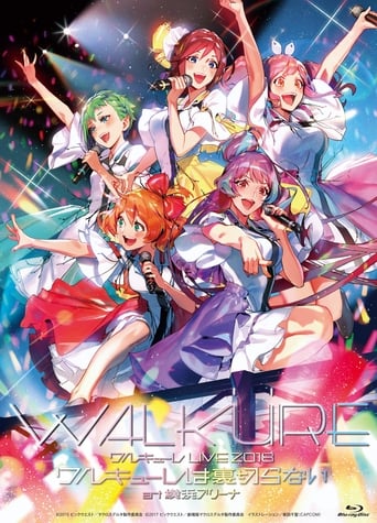 Poster de LIVE 2018 Walküre wa Uragiranai at Yokohama Arena