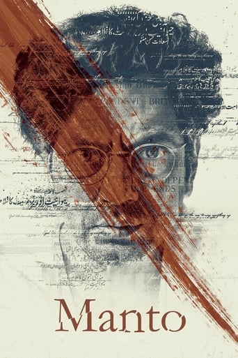 Poster de Manto