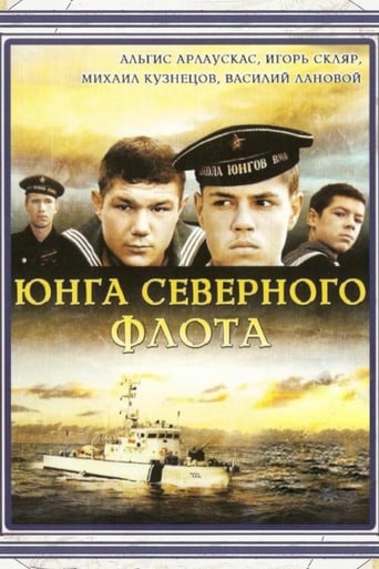 Poster de Sea Cadet of Northern Fleet