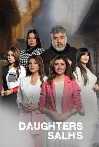 Poster de Salh's Daughters