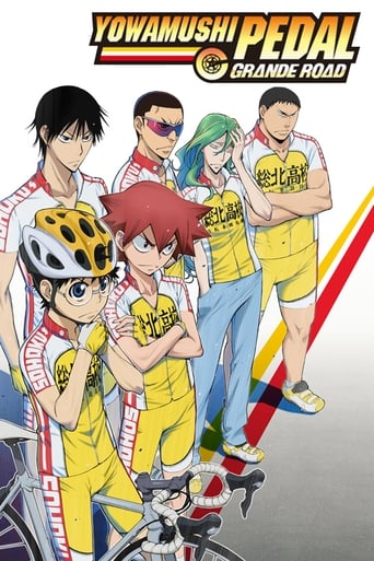 Poster de Yowamushi Pedal