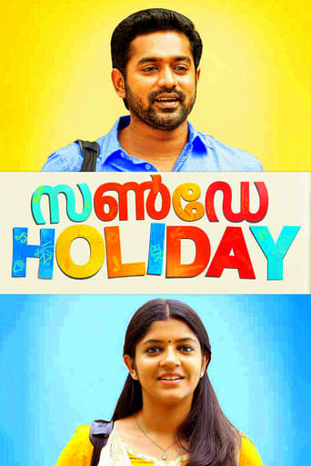 Poster de Sunday Holiday