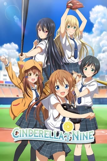 Poster de Cinderella Nine