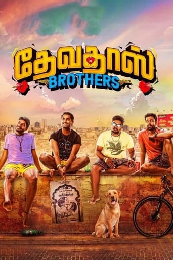 Poster de Devadas Brothers