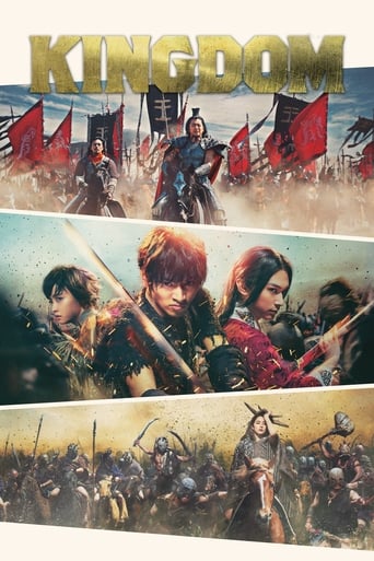 Poster de Kingdom