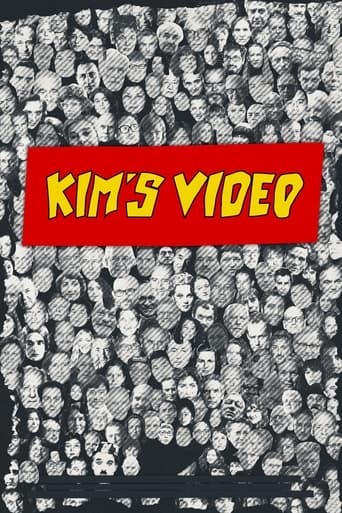 Poster de Kim's Video