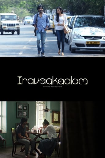 Poster de Iravaakaalam