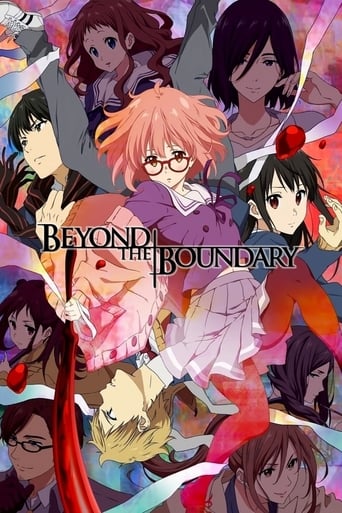 Poster de Beyond the Boundary