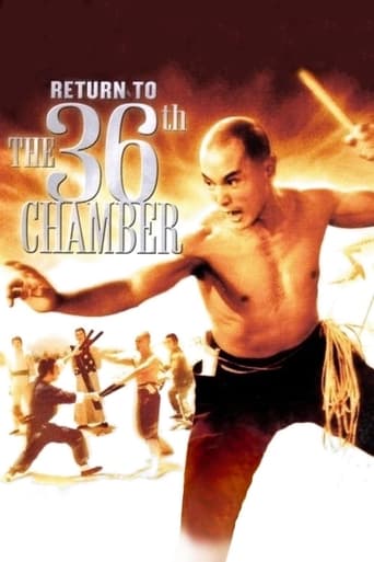 Poster de Return to the 36th Chamber