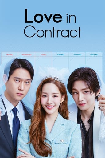 Poster de Love in Contract