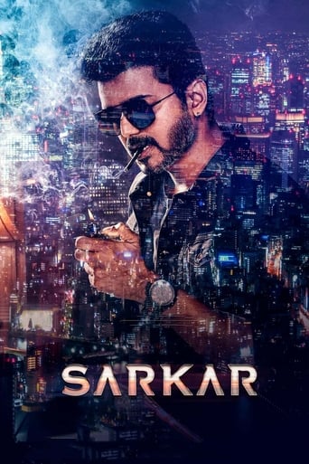 Poster de Sarkar