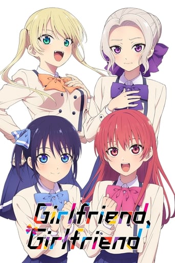 Poster de Girlfriend, Girlfriend