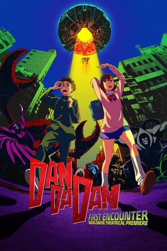 Poster de DAN DA DAN: First Encounter