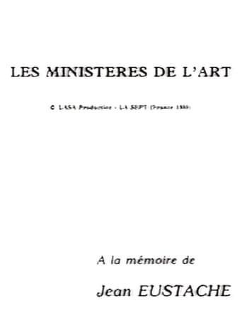 Poster de The Ministries of Art