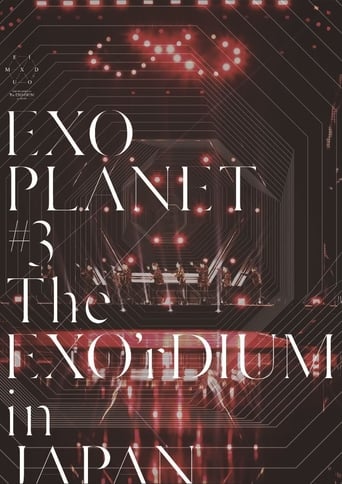 Poster de EXO Planet #3 The EXO'rDIUM in Japan