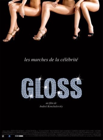 Poster de Gloss