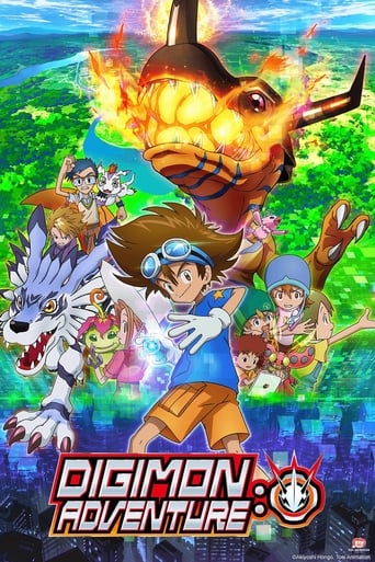 Poster de Digimon Adventure: