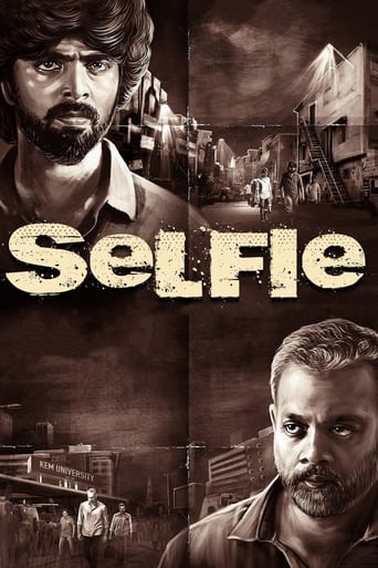 Poster de Selfie