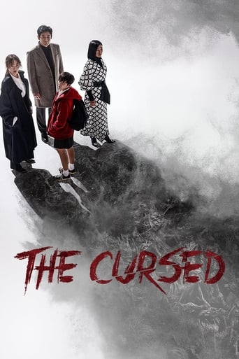 Poster de The Cursed