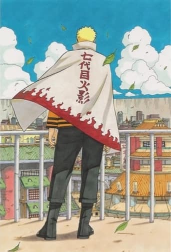 Poster de The Day Naruto Became Hokage