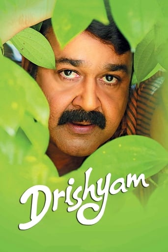 Poster de Drishyam