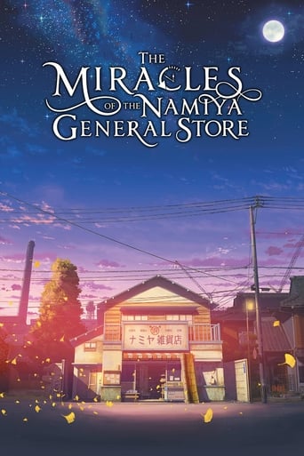 Poster de The Miracles of the Namiya General Store