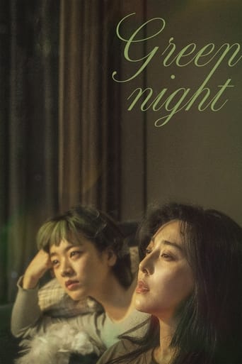 Poster de Green Night