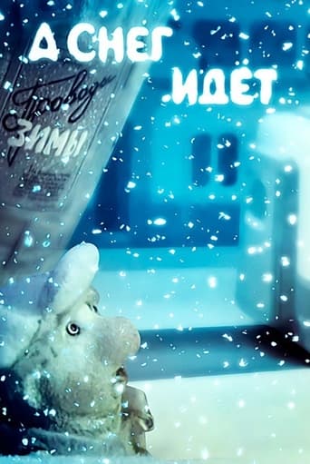 Poster de Snow Is Falling