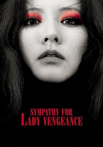 Poster de Lady Vengeance